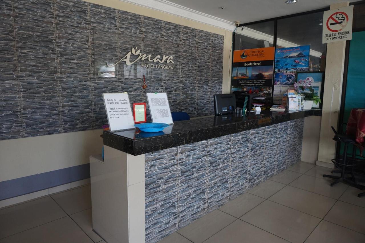 קואה Amara Motel Langkawi מראה חיצוני תמונה